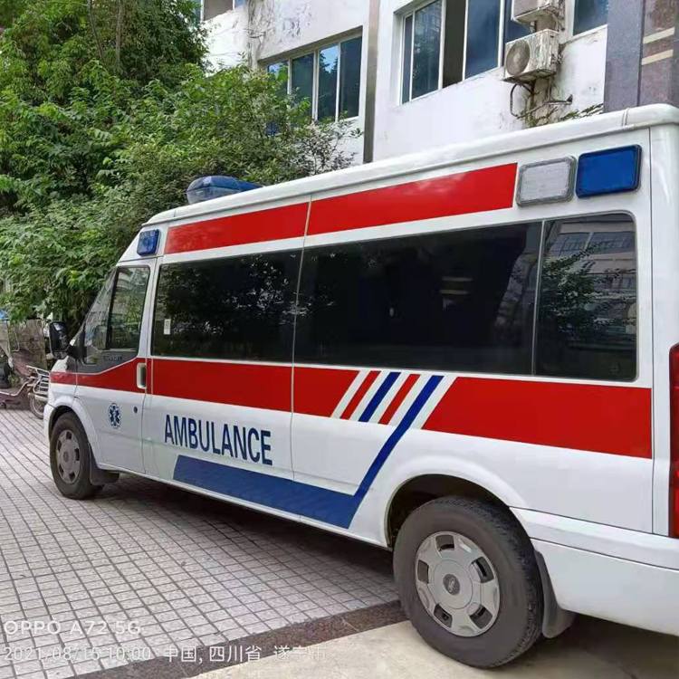 月湖重症转院救护车出租